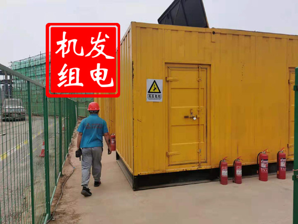 大观出租发电机常规保养内容
