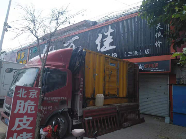 大观出租发电机-汽油发电机油耗怎么计算