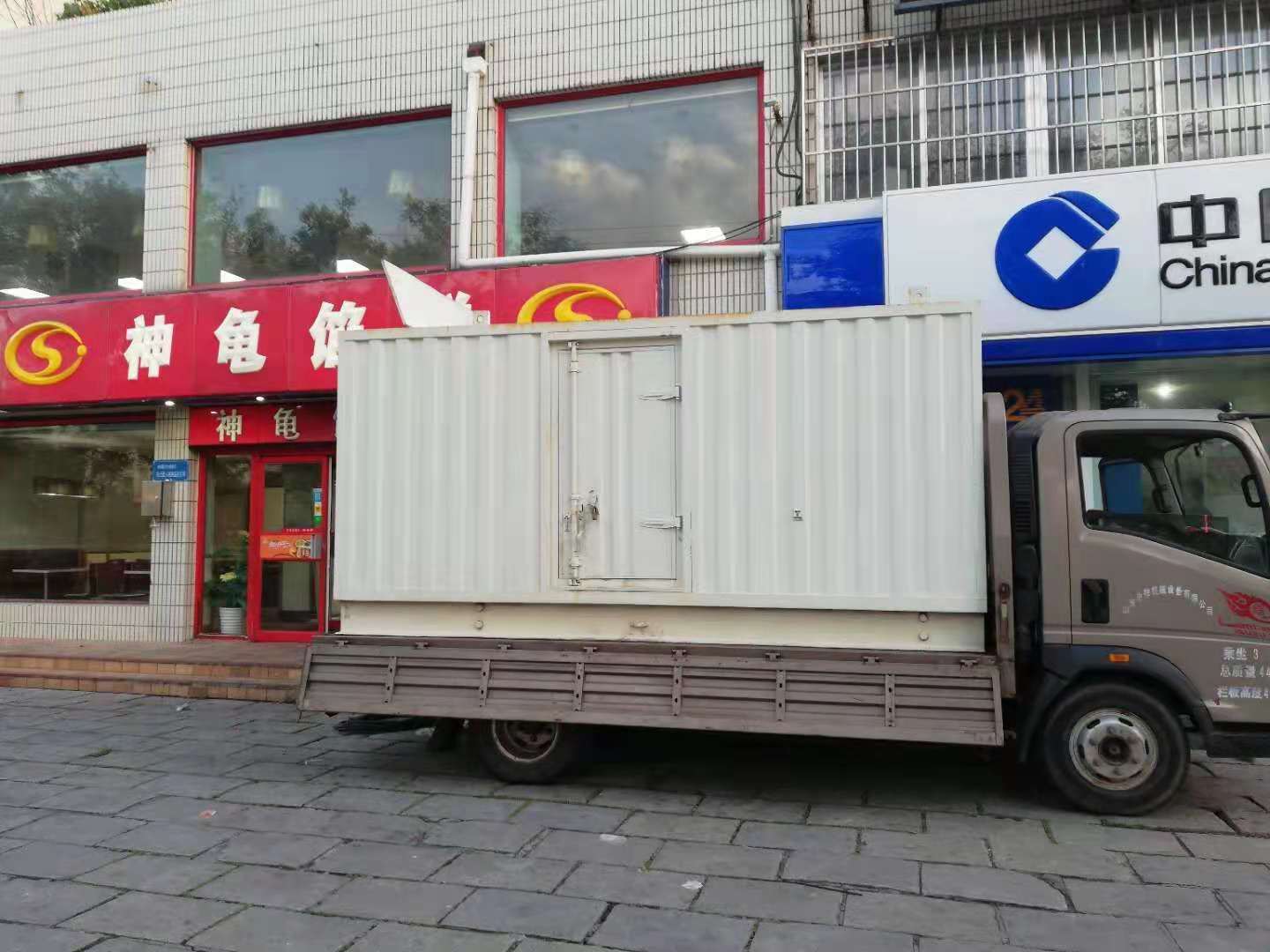 大观出租发电机-柴油发电机组错误的启动方式