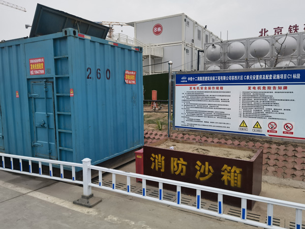 大观如何根据标准判断电线电缆的质量？